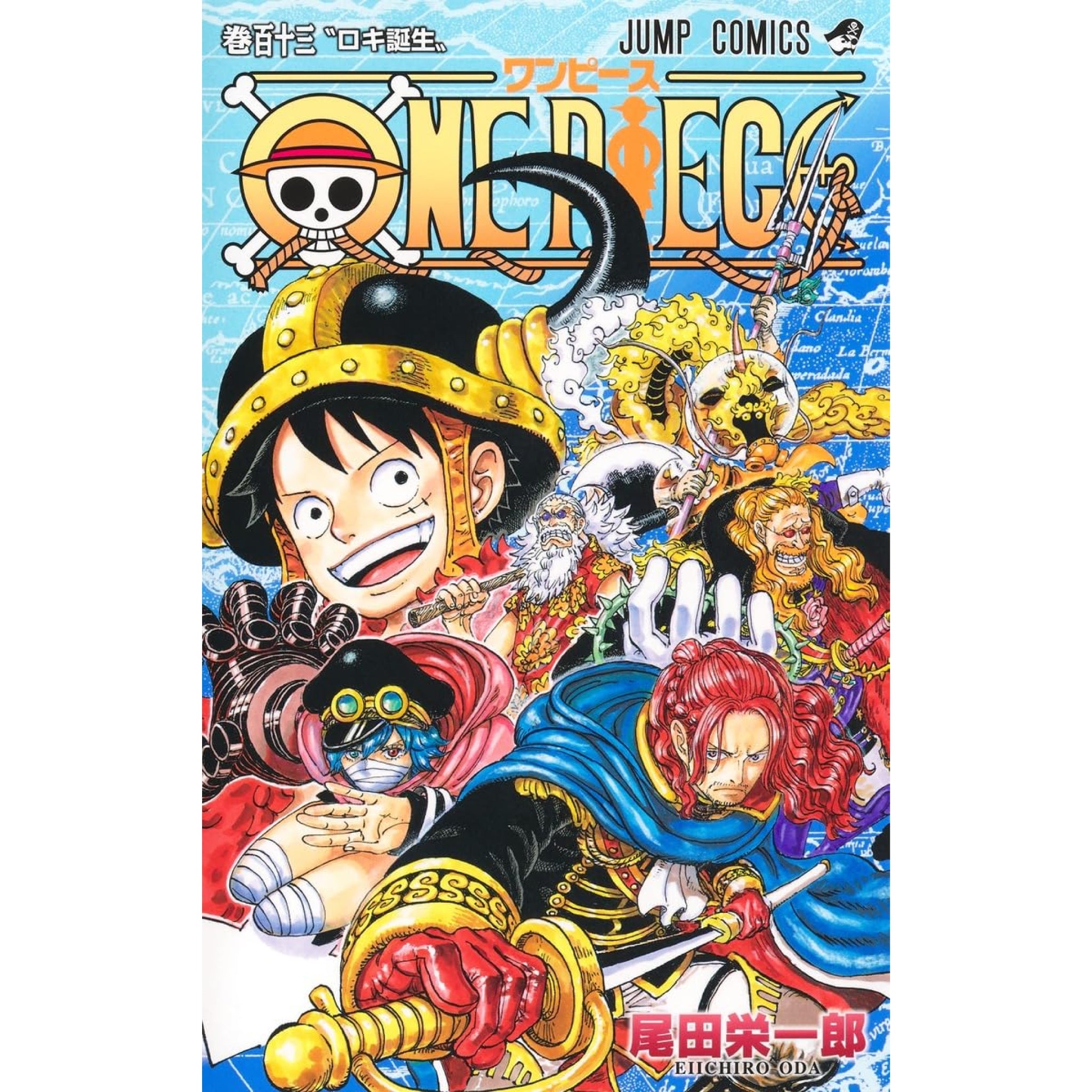 ONE PIECE Complete Set (Vol. 1-113, Latest Volume) | Hachimonjiya