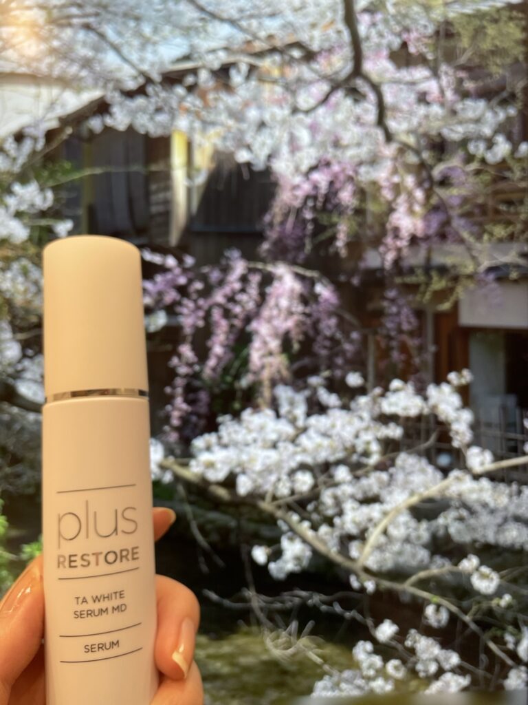 TAホワイトセラムMD✨ - 服部形成外科・皮ふ科｜名古屋・覚王山