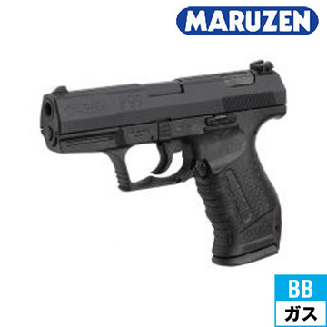 マルゼン ワルサー P99 ブラック（ガスブローバック本体）｜ハンドガン