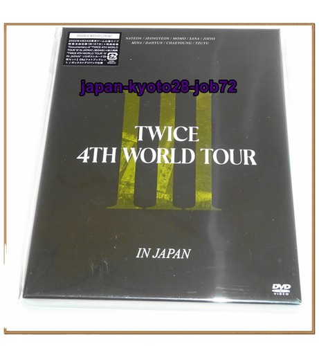 G-DRAGON FIRST LIVE CONCERT SHINE A LIGHT JAPAN DVD | eBay