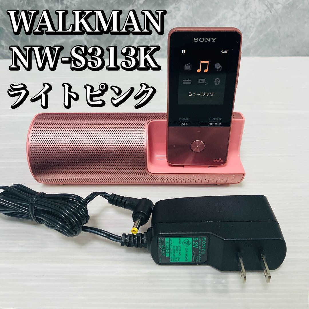 SONY ソニー WALKWAN ウォークマン NW-S313K ライトピンク Amazon.co