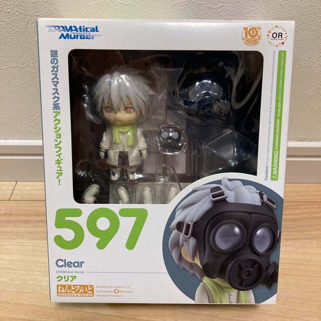 Nendoroid Dramatical Murder Clear Figure #597 Good Smile Company