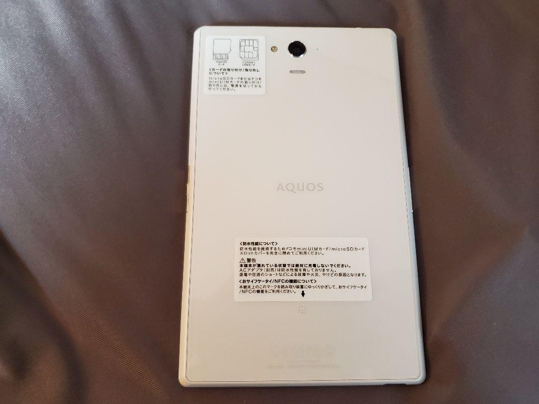 Tablet SHARP AQUOS SH-06F Android docomo one-of-a-kind white