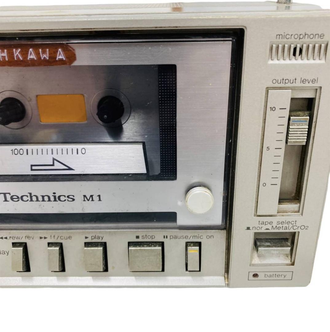 Technics Rs-M1 Stereo Cassette Deck condensed into a hand-held