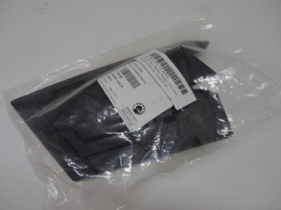 Ski Doo New OEM Left Side Panel Insert 517304092 Tundra LT STD