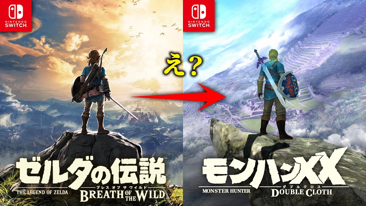 There's a Zelda collaboration [Monster Hunter Double Cross