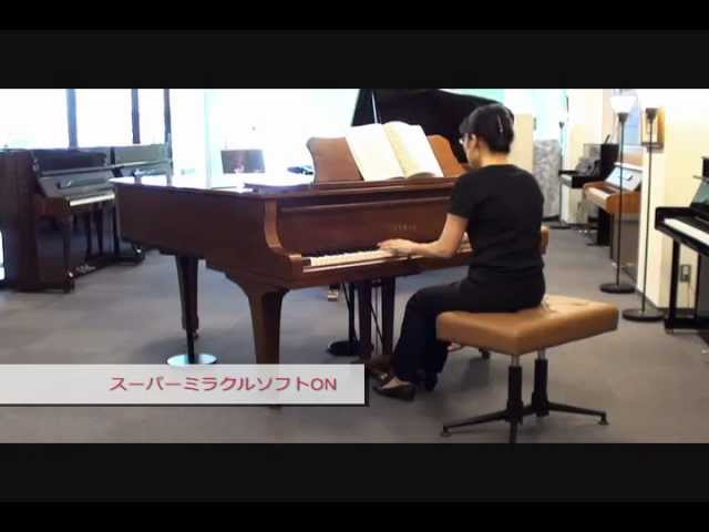 東京防音公式】スーパーミラクルソフト グランドピアノ防音装置 効果