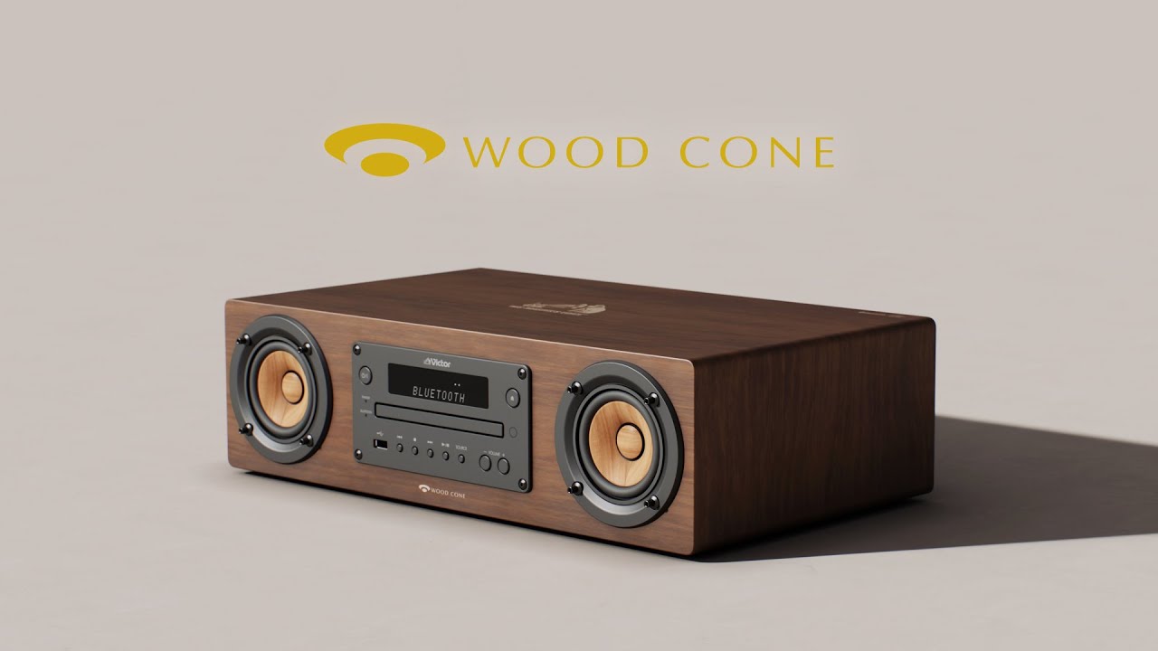 EX-HR10000 | オーディオ | Victor