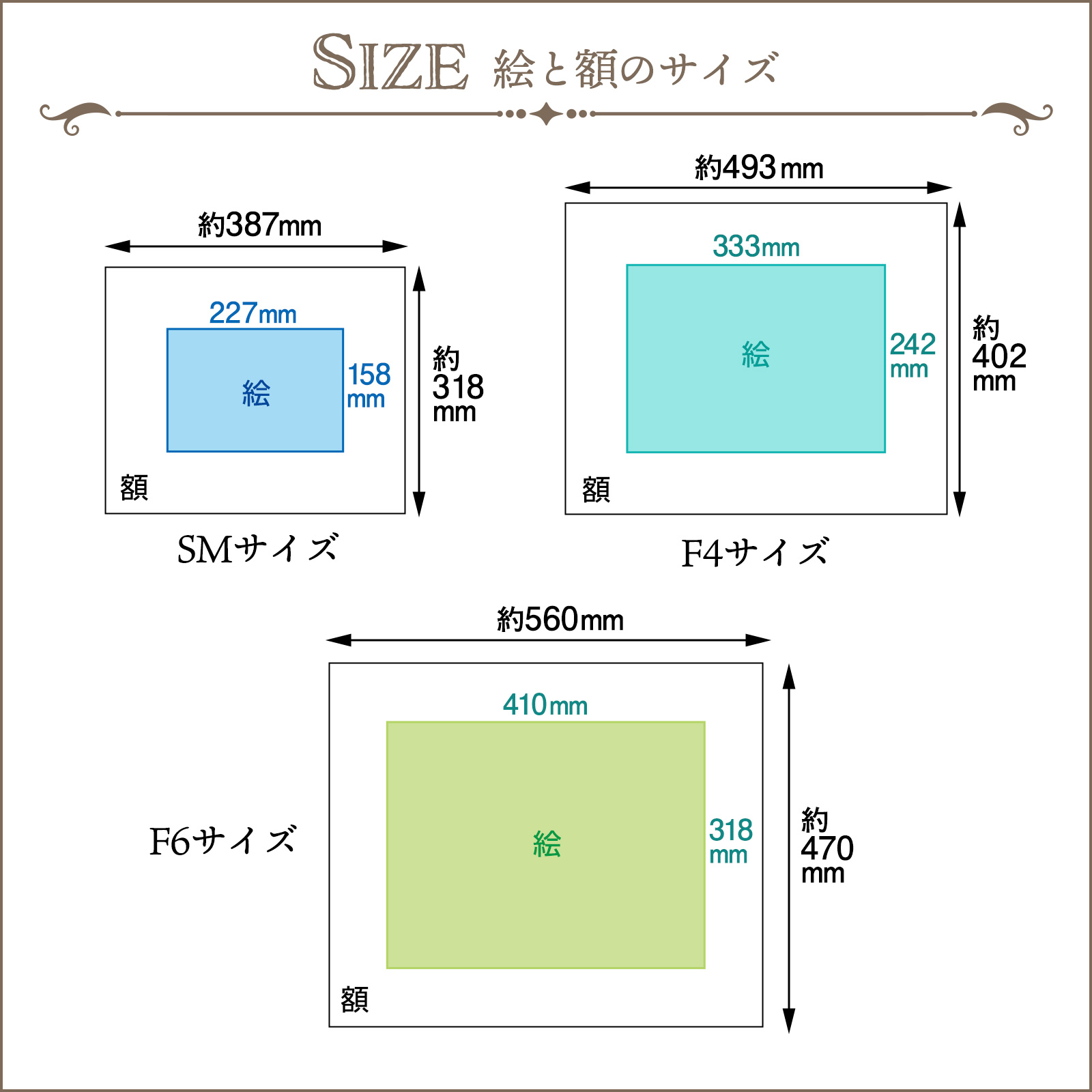 楽天市場】絵画 油絵 額入り油彩 手描き 法隆寺夕景 夕日 夕焼け 秋