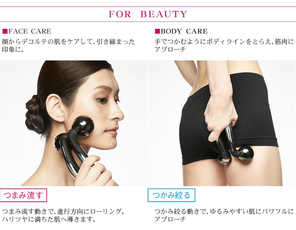 楽天市場】【単品購入不可】MTG ReFa リファ アクティブ プレゼント