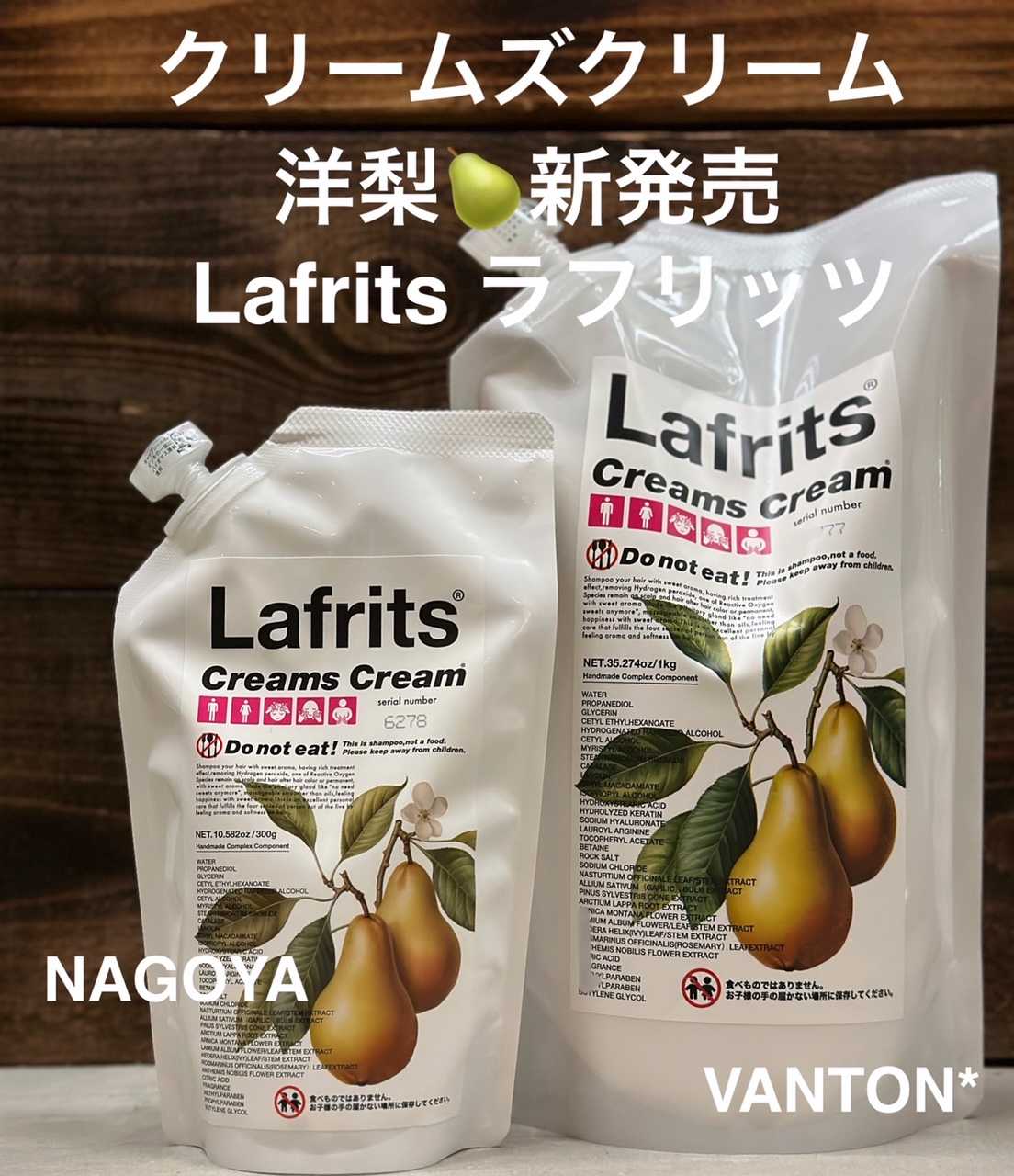 レドキシング」の人気商品一覧 | 安い商品を通販サイトから探す - 価格