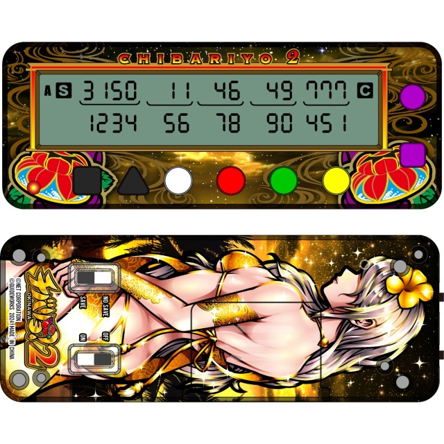 勝ち勝ちくんクリア チバリヨ2バージョン カチカチくん 小役カウンター