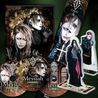 DAVID】2nd FULL ALBUM「Made in Gothic」(Obscurity