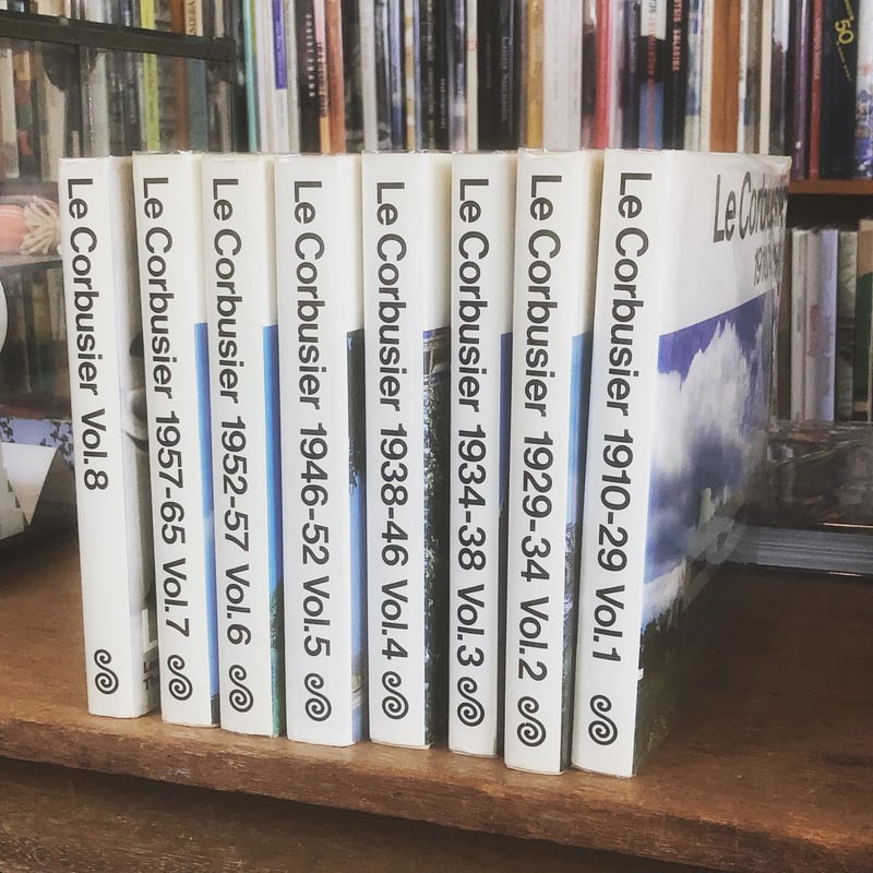 ル・コルビュジエ全作品集 日本語 上製本 初版 8巻揃 A・D・A EDITA