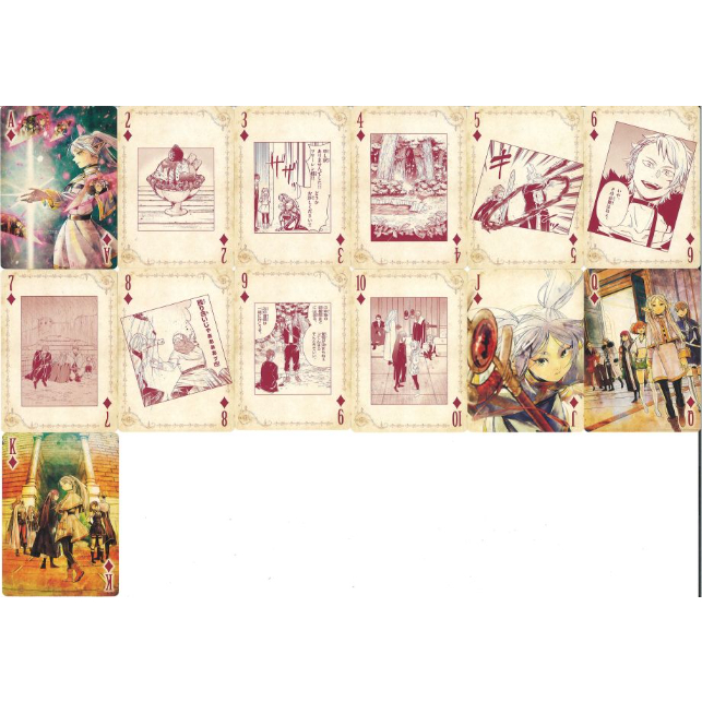 葬送のフリーレン コミックス 第7巻 特装版 付録 オールキャラトランプ