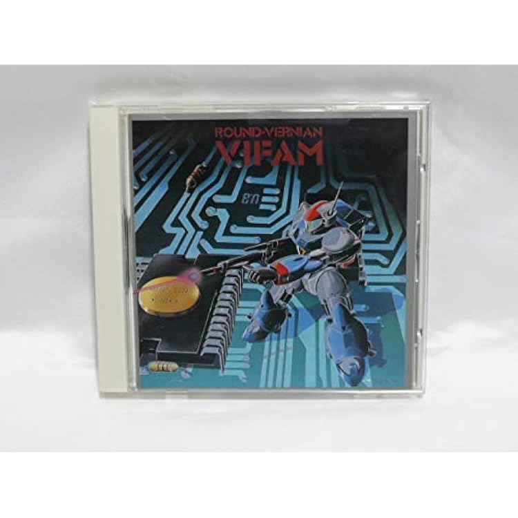 Amazon.co.jp: 銀河漂流「バイファム」音楽集2: ミュージック