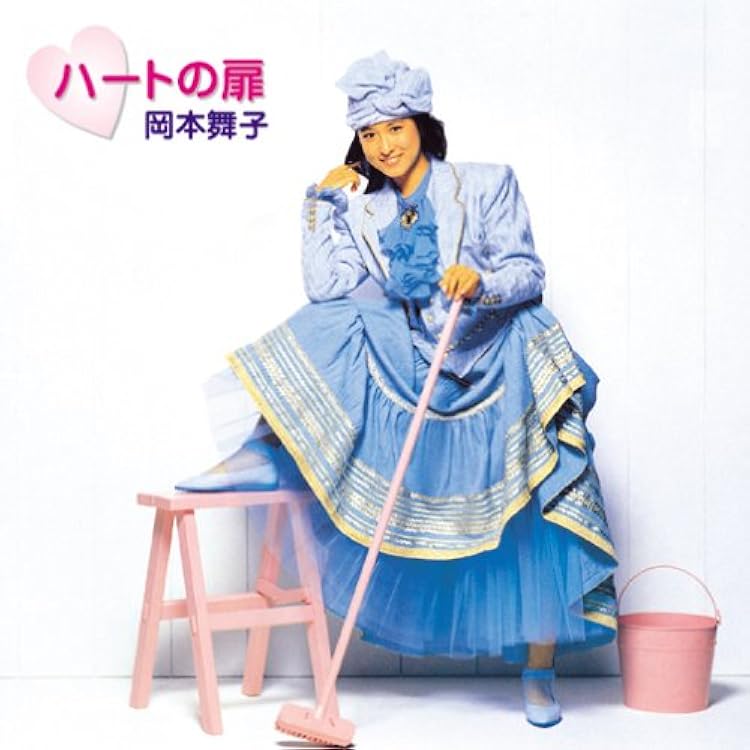 Amazon.co.jp: ファッシネイション: ミュージック