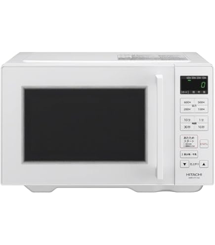 Amazon | 日立 スチームオーブンレンジ ヘルシーシェフ 33L メタリック