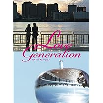 Amazon.co.jp: ラブ ジェネレーション DVD-BOX : 木村拓哉: DVD
