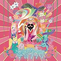 Amazon.co.jp: 三毒史(初回限定生産盤): ミュージック