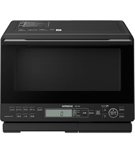 Amazon | 日立 スチームオーブンレンジ ヘルシーシェフ 33L メタリック