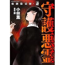 71jXXbsQoqL._AC_UL210_SR210,