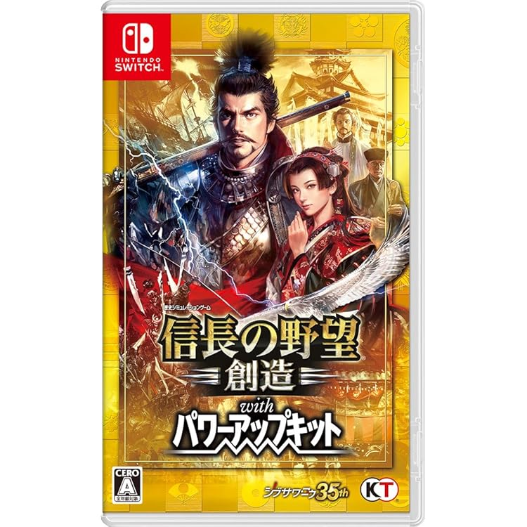 Amazon.co.jp: 【Switch】信長の野望・新生 : Video Games