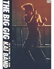 Amazon.co.jp: Never End [DVD] : 甲斐バンド: DVD