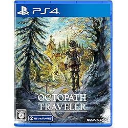 Amazon.co.jp: オクトパストラベラーⅡ -PS4 : ゲーム