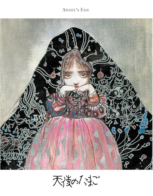 Amazon.co.jp: 天使の卵 通常版 [DVD] : 市原隼人, 小西真奈美, 沢尻