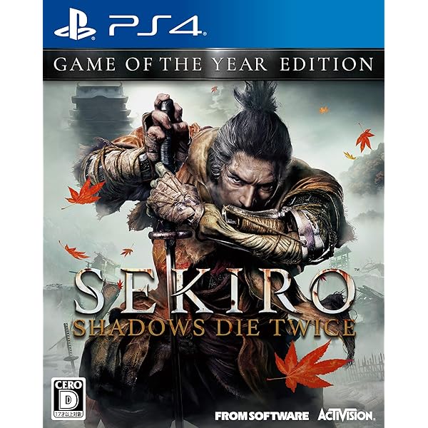 Amazon.co.jp: SEKIRO: SHADOWS DIE TWICE (セキロ シャドウズ ダイ