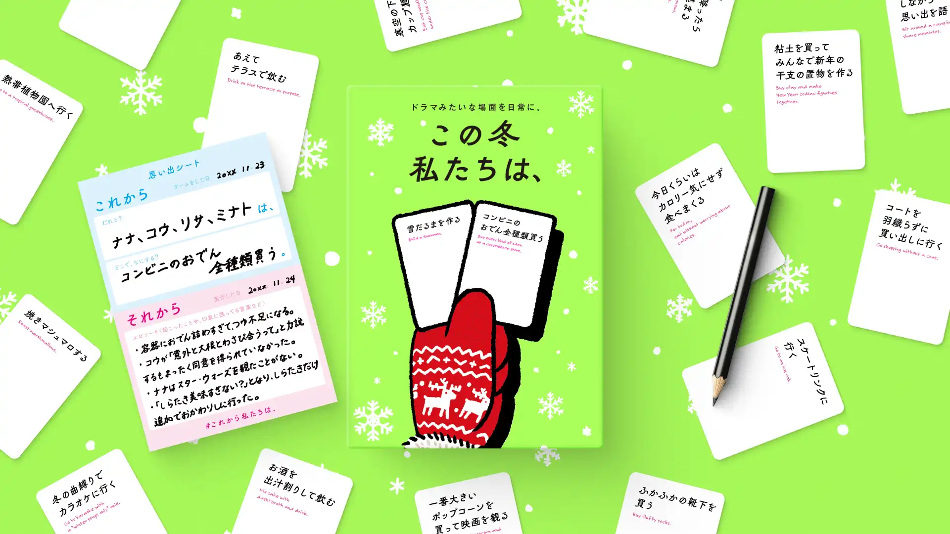 500 - Internal Server Error | Nuxt