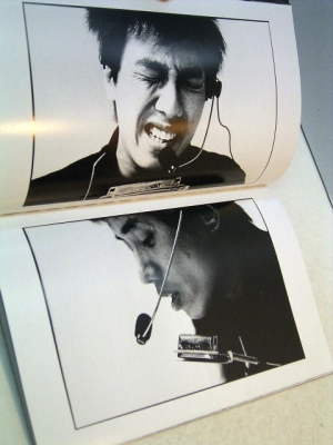 1/15 長渕剛 STAY DREAM '86-'87 コンサートパンフレット | ロックな