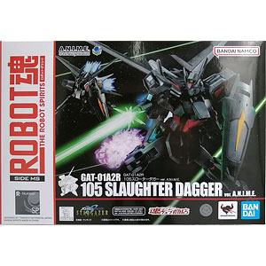 BD 風都探偵 下巻 S.H.Figuarts(真骨彫製法) 仮面ライダーW ヒート