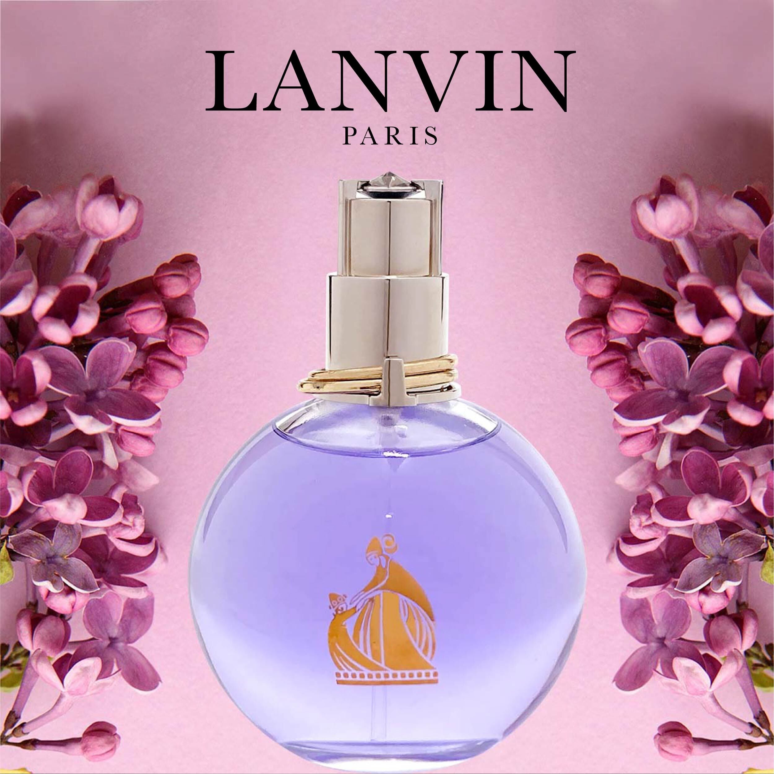 名入れ】 ランバン エクラドゥアルページュ 100ml 香水 レディース EDP