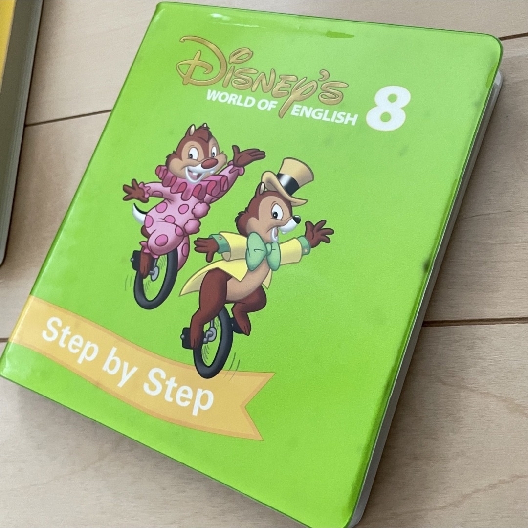 Disney - DWE ディズニー英語システム Step by step DVD 12巻 ガイドの