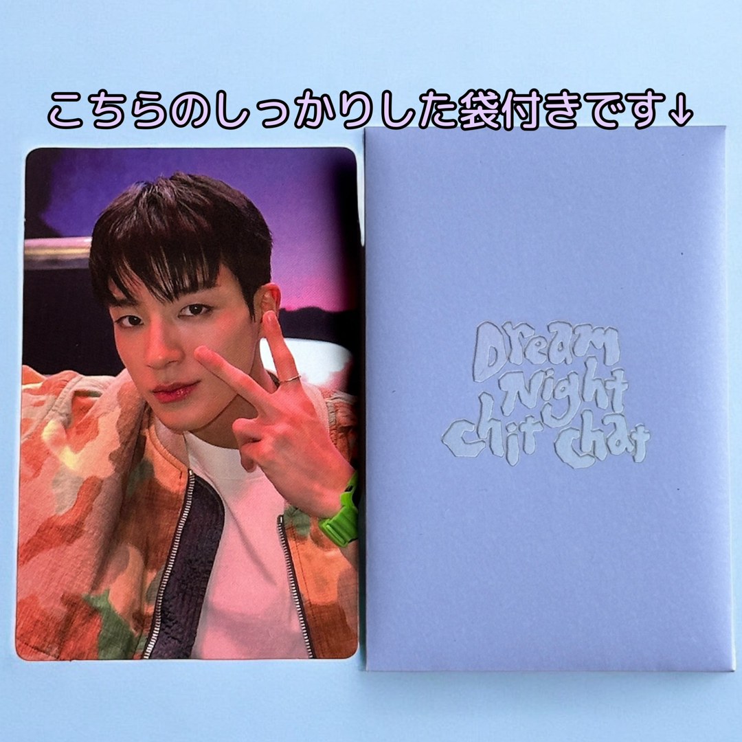 nct zone coupon card トレカ dream ジェミン NCT ZONE POPUP