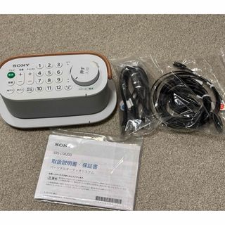 SONY - 【SONY】CD/MDコンポ※訳ありの通販 by miychaan's shop｜ソニー