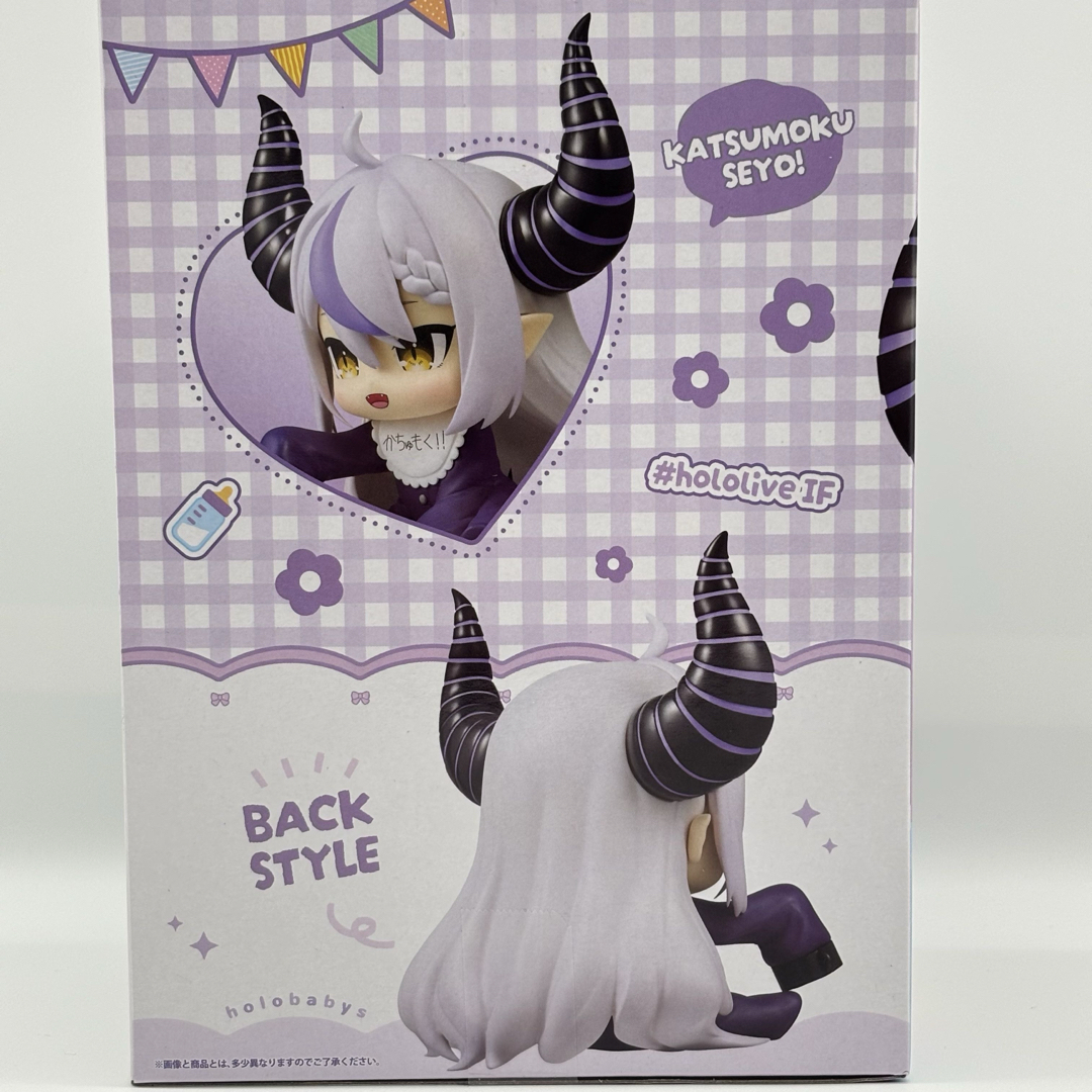 hololive - ホロライブ ホロベイビーズ ラプラス・ダークネス 姫森