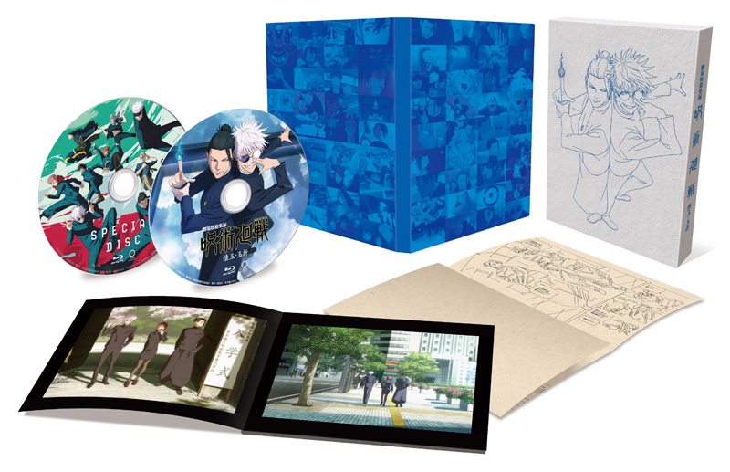 劇場版総集編 呪術廻戦 懐玉・玉折 Blu-ray ＆ DVD 2025年12月17日