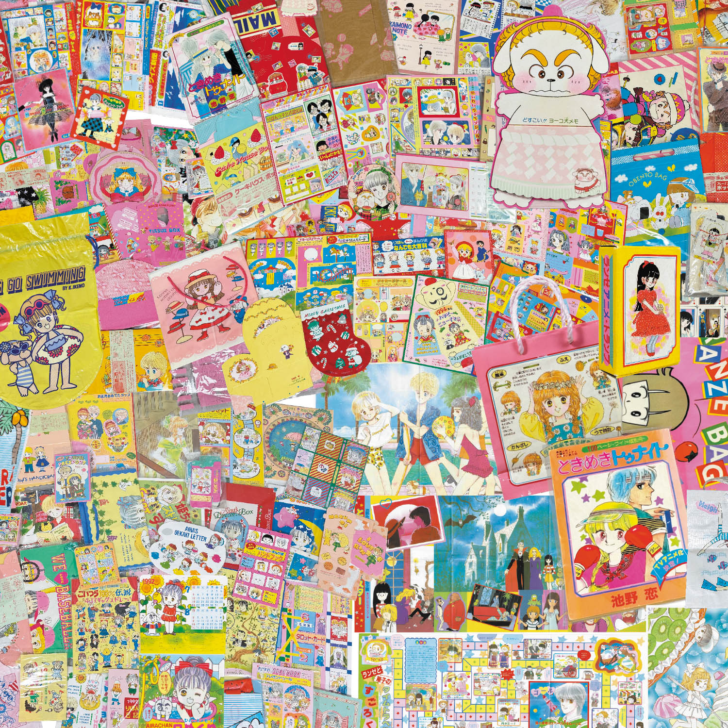 6101] りぼん本誌付録全セミコンプリートセット