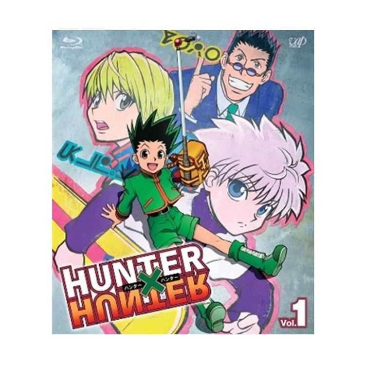 劇場版「HUNTER×HUNTER 緋色の幻影」DVD | 日テレポシュレ本店 日本
