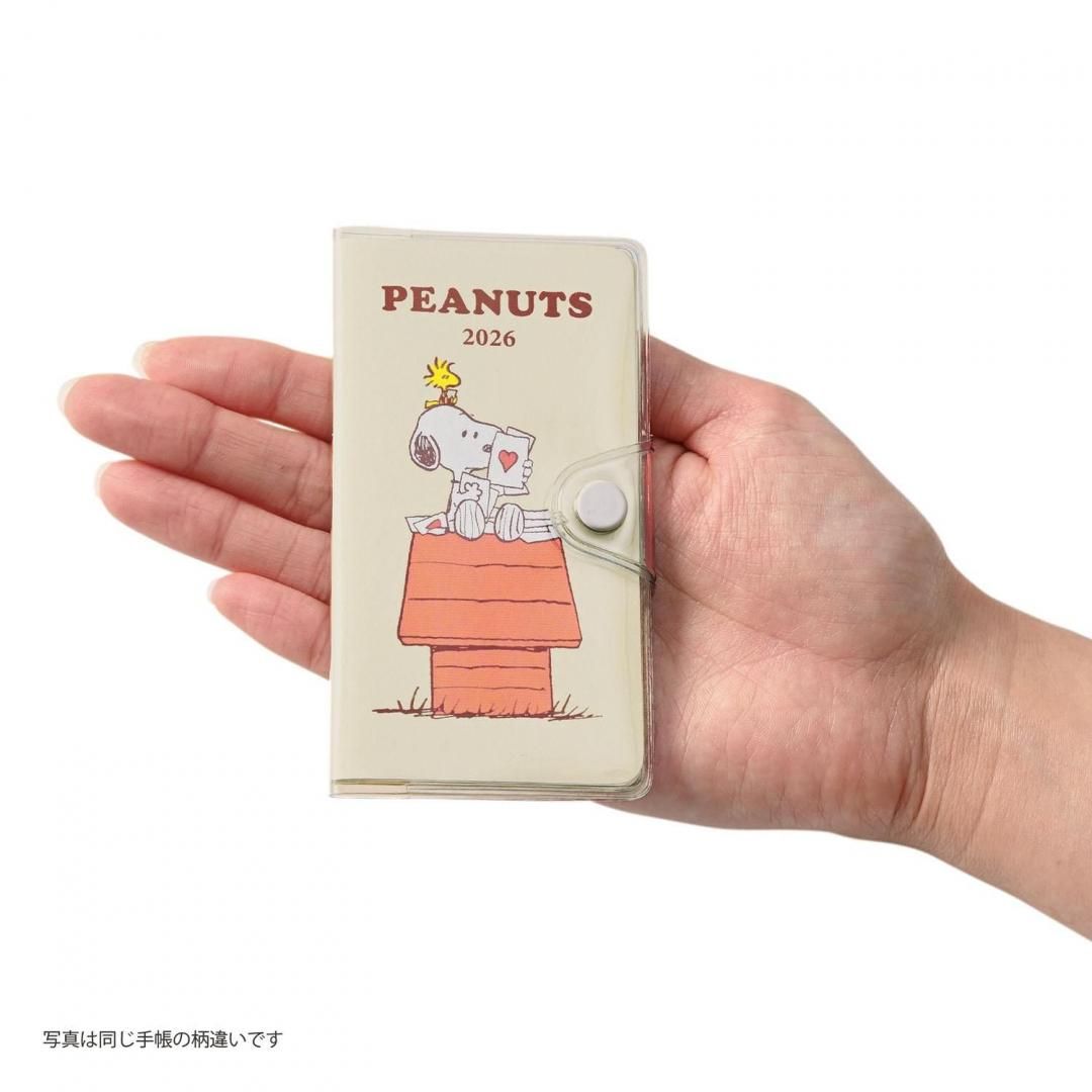 完売】スヌーピー家族手帳プチ659SQA/659SQB/659SQC/659SQD | クツワ
