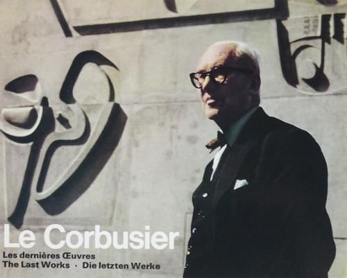 ル・コルビュジエ全作品集 第8巻 Le Corbusier Vol.8 - 古本買取販売