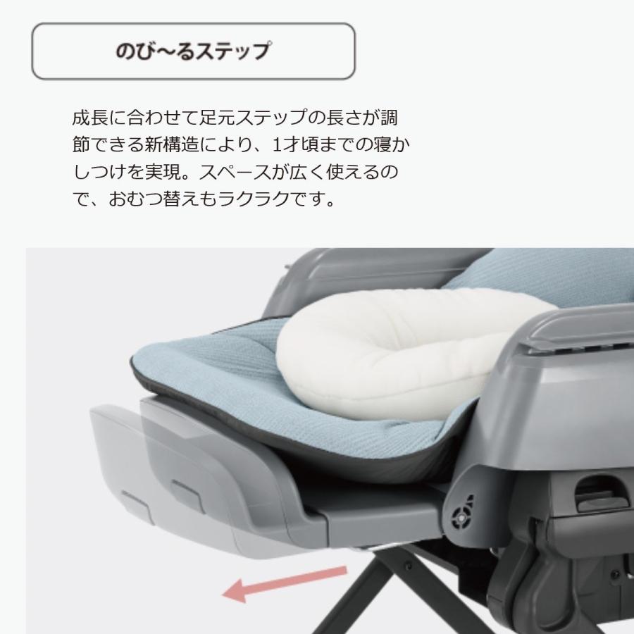 Combi（コンビ） ハイローチェア ベビーラック ネムリラ AUTOSWING