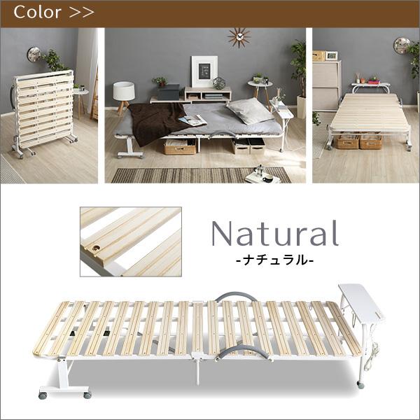 宮棚とコンセント付きました 折りたたみベッド シングル / キャスター