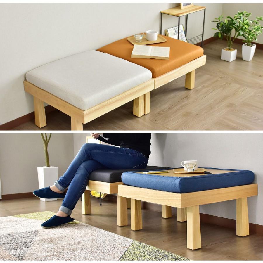 DORIS（ドリス） サイドテーブル おしゃれ カフェテーブル オットマン