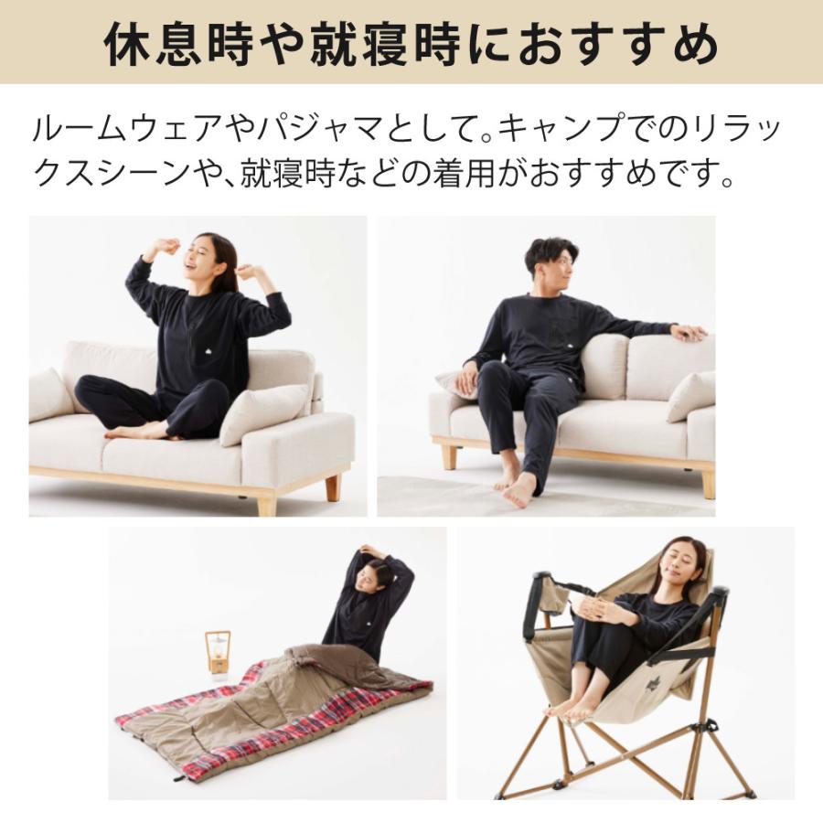 LOGOS（ロゴス） リカバリーウェア LIPNER リカバリー 上下 プル