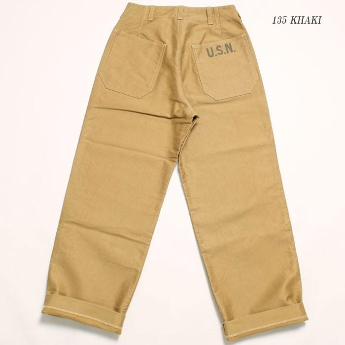 BUZZ RICKSON'S RICKSON'S（バズリクソンズ） ジャングルクロス デッキ