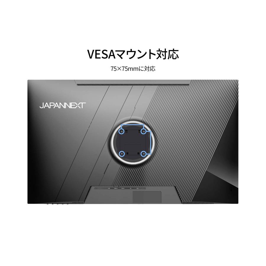 JAPANNEXT（ジャパンネクスト） JAPANNEXT 31.5インチ IPSパネル搭載